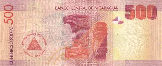 500 Cordobas 2007